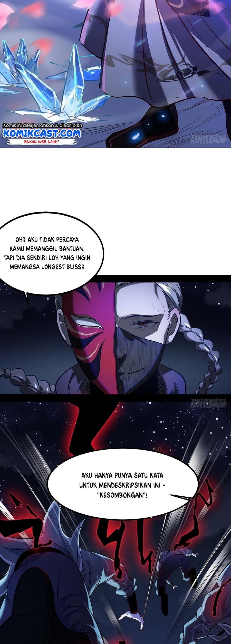 I’m An Evil God Chapter 39 halaman 29