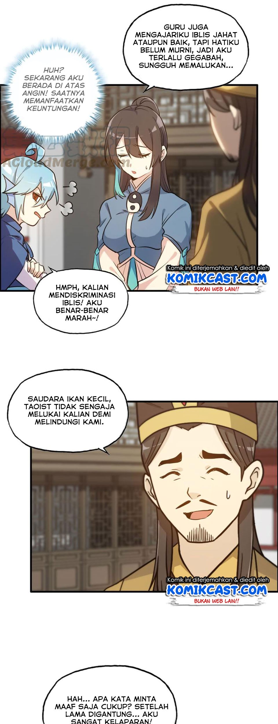 The Beginning of Journey Chapter 22 halaman 16