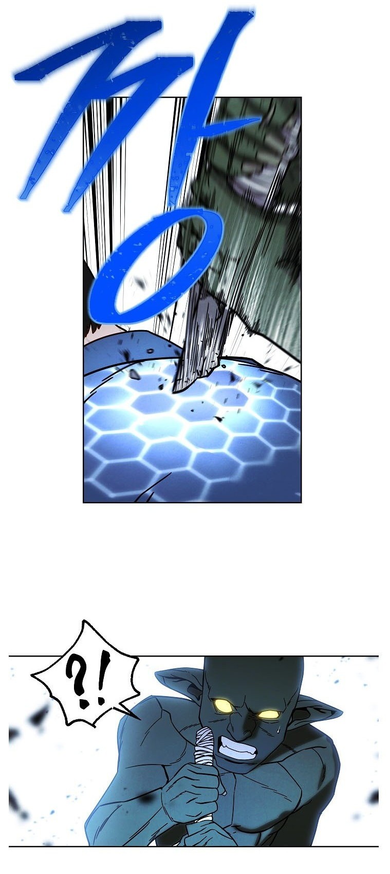 The Live Chapter 7 halaman 27