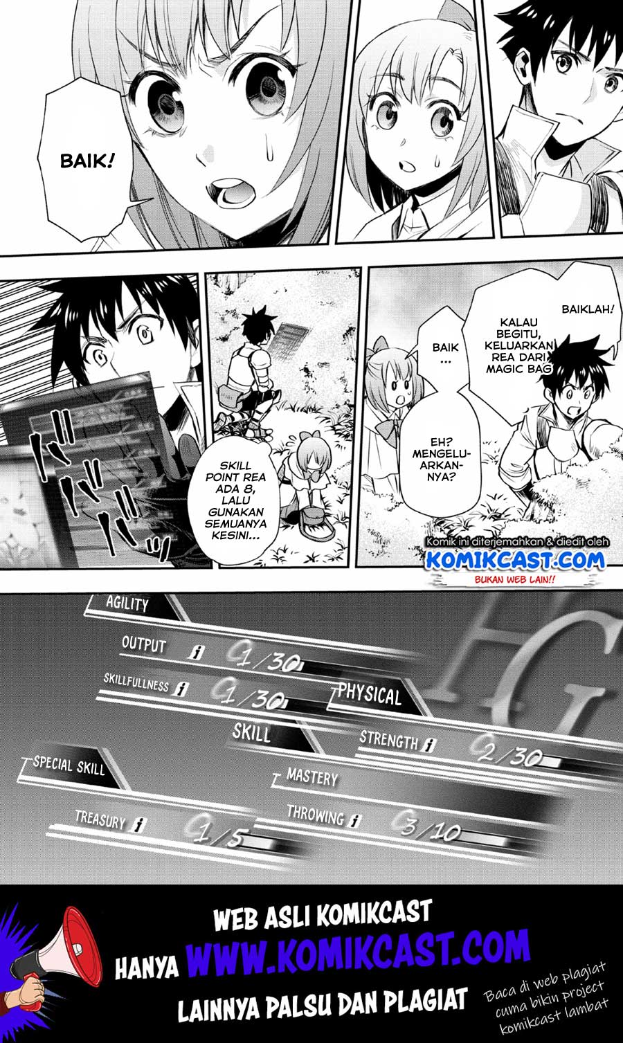 Bouken-ka ni Narou! ~ Sukiruboudo de Dungeon Kouryaku ~ Chapter 14 Gambar 19