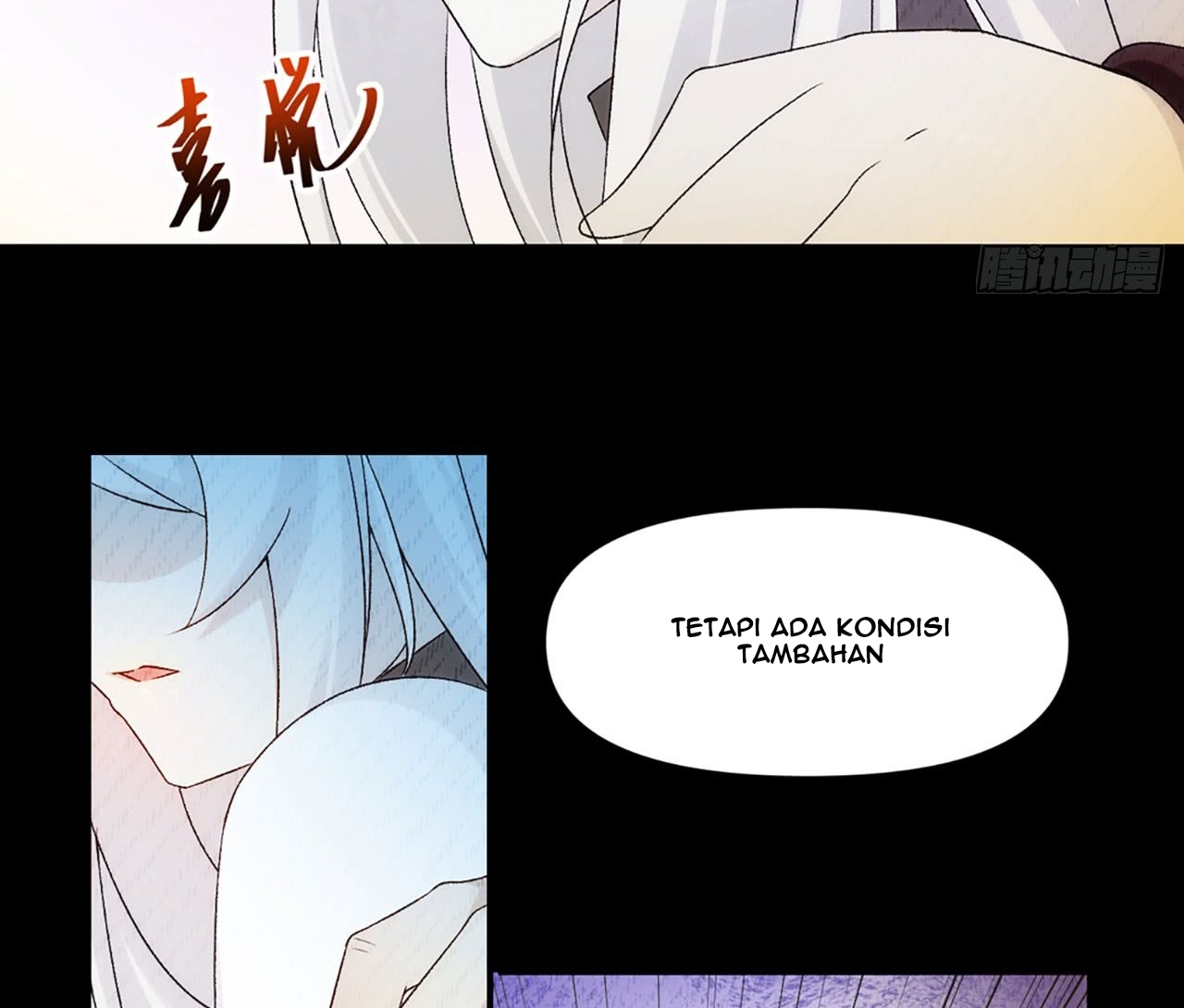 Useless Young Master Chapter 3 halaman 64