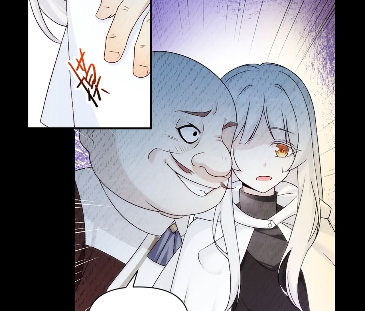 Useless Young Master Chapter 3 halaman 65