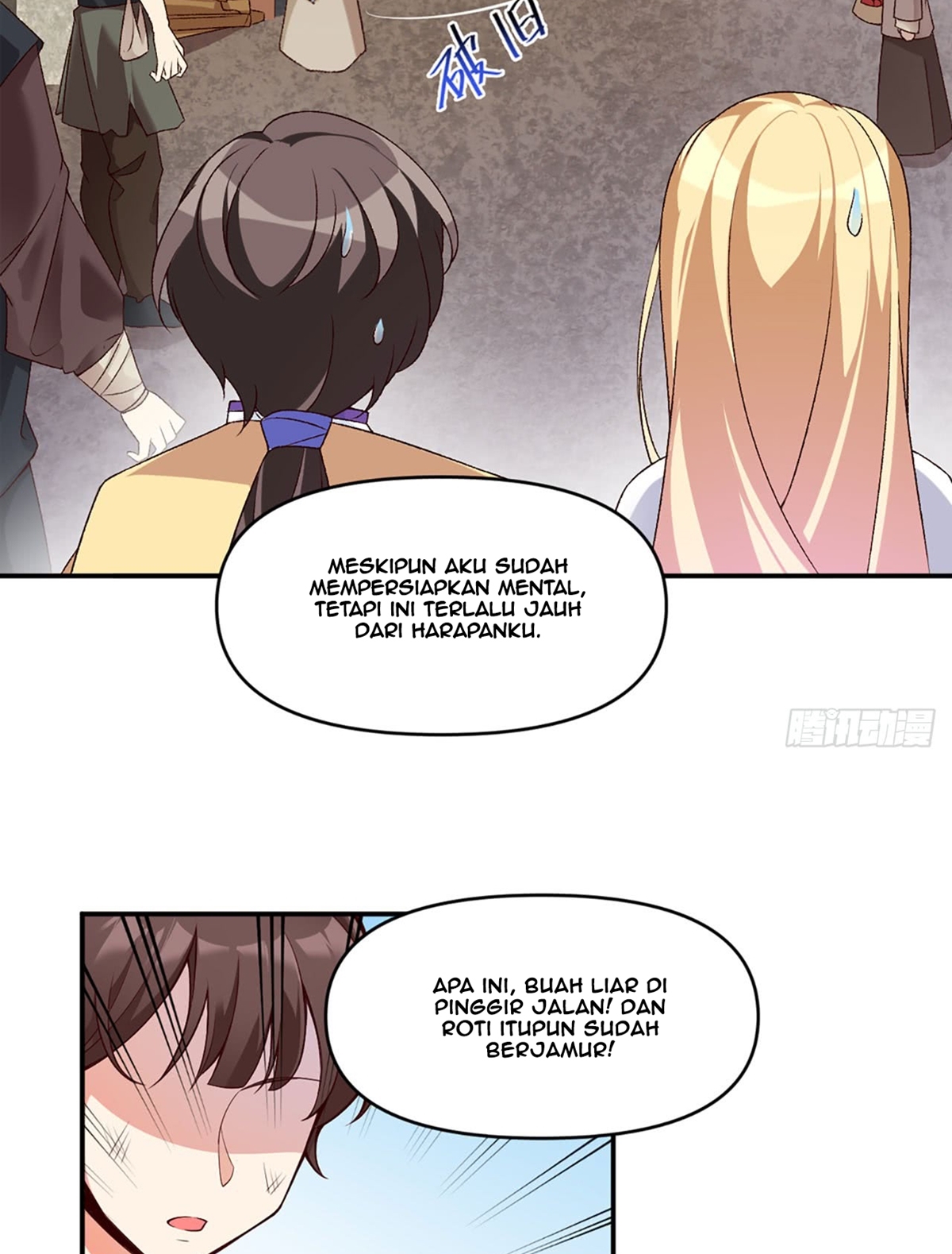 Useless Young Master Chapter 1 halaman 34