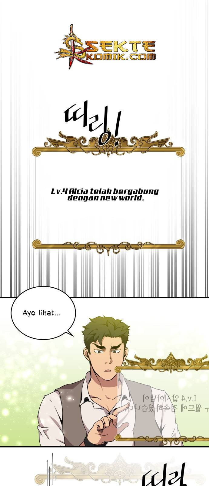 The Strongest Florist Chapter 4 halaman 26