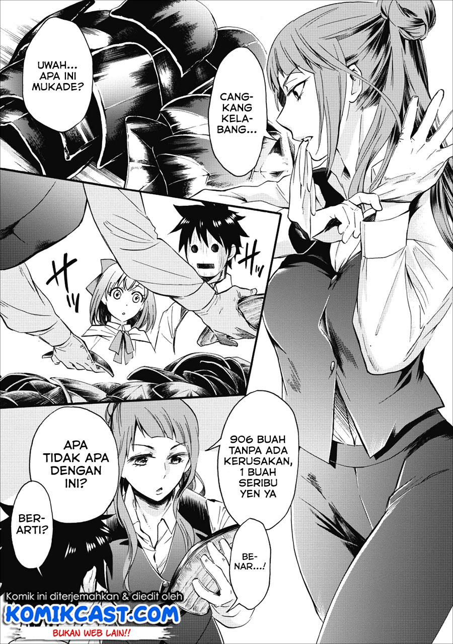 Bouken-ka ni Narou! ~ Sukiruboudo de Dungeon Kouryaku ~ Chapter 07 Gambar 22