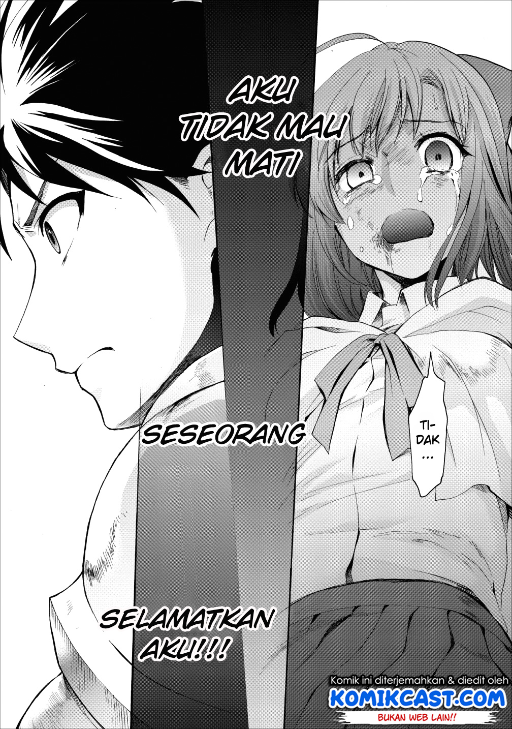 Bouken-ka ni Narou! ~ Sukiruboudo de Dungeon Kouryaku ~ Chapter 04 Gambar 18