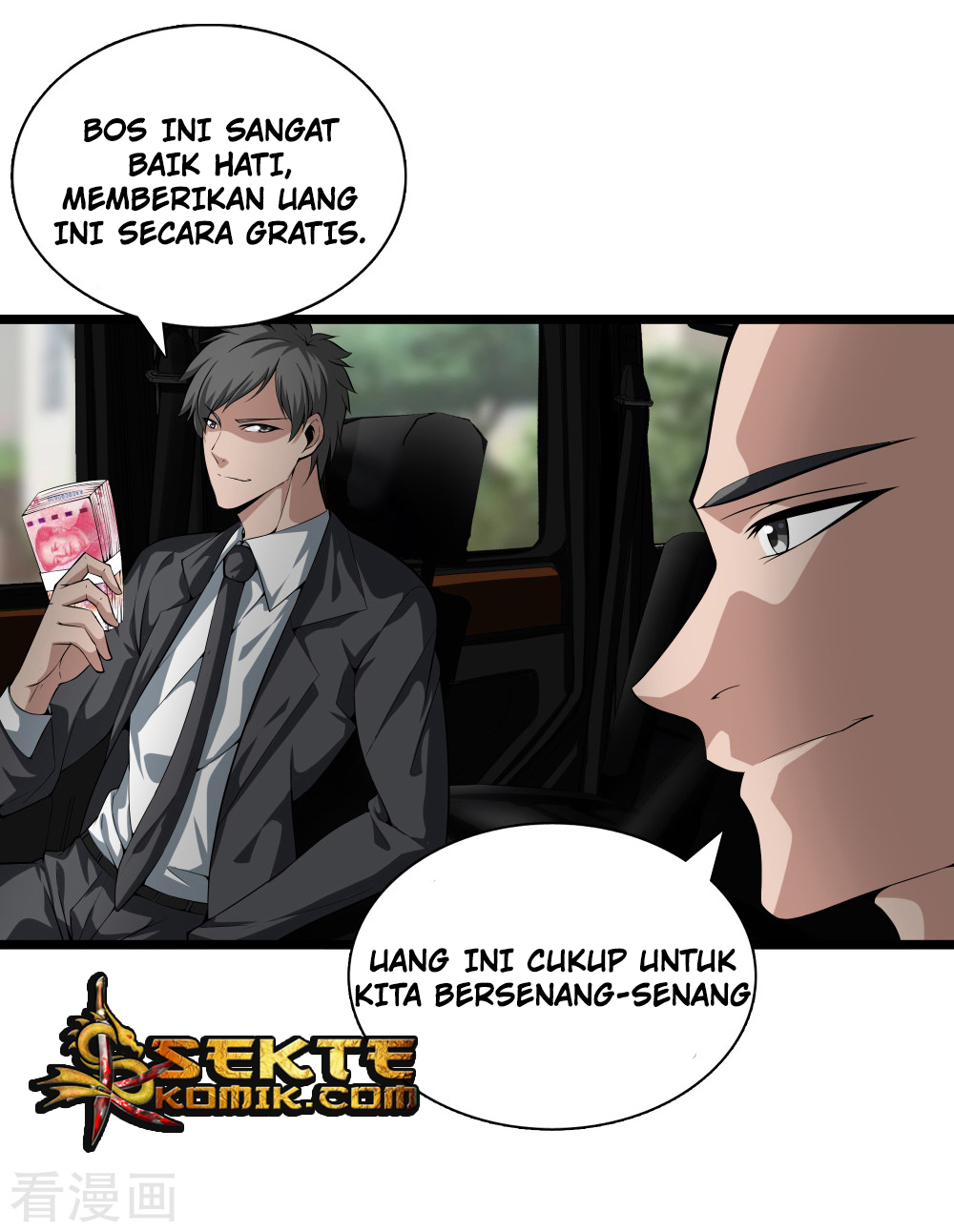 Halaman 20