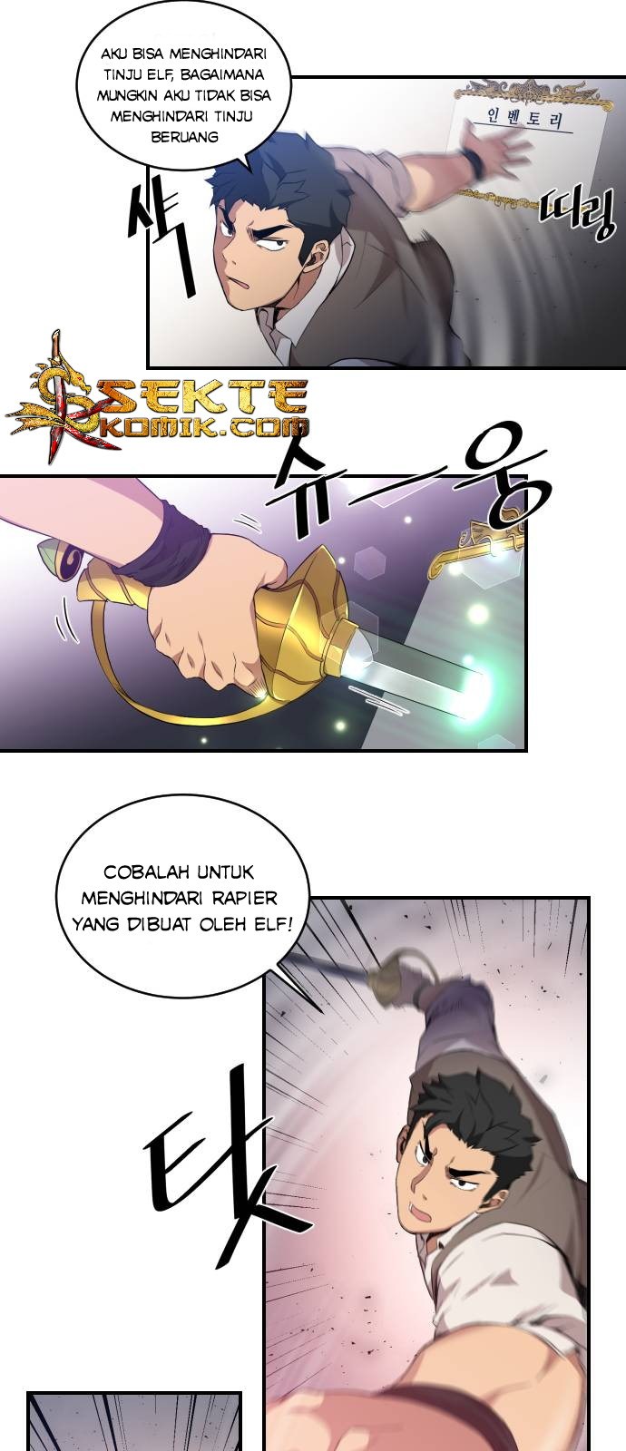 The Strongest Florist Chapter 6 halaman 26