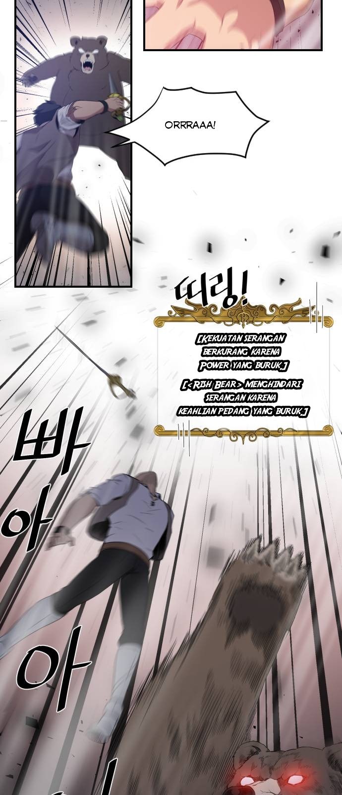 The Strongest Florist Chapter 6 halaman 27