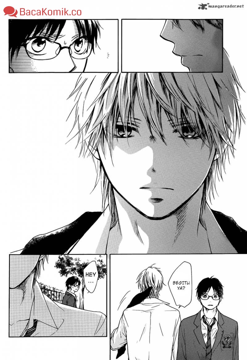 Kono Oto Tomare! Chapter 01 Gambar 42