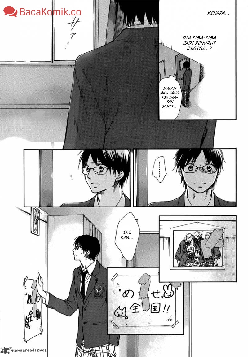 Kono Oto Tomare! Chapter 01 Gambar 43