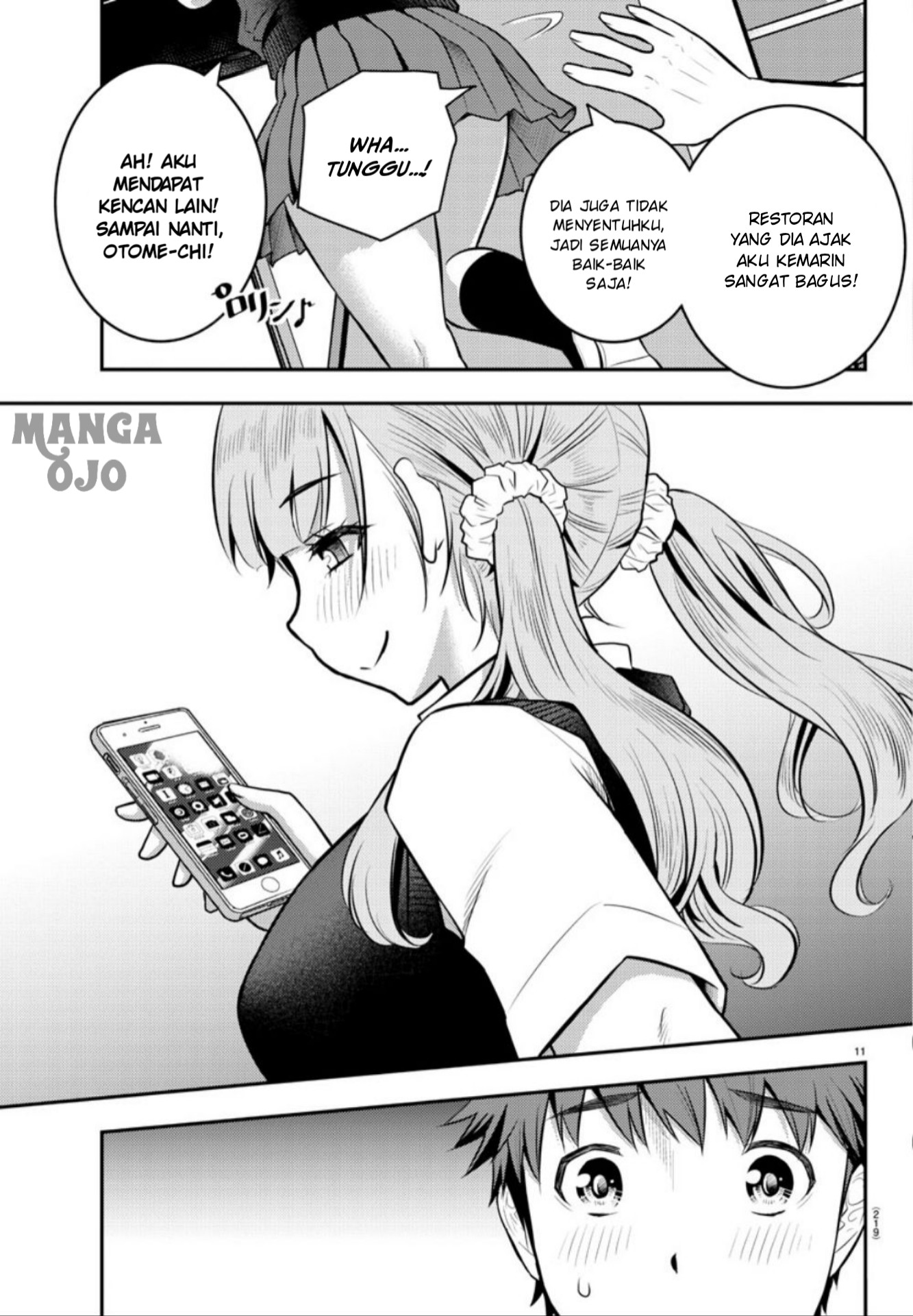 Yankee JK Kuzuhana-chan Chapter 06 Gambar 13