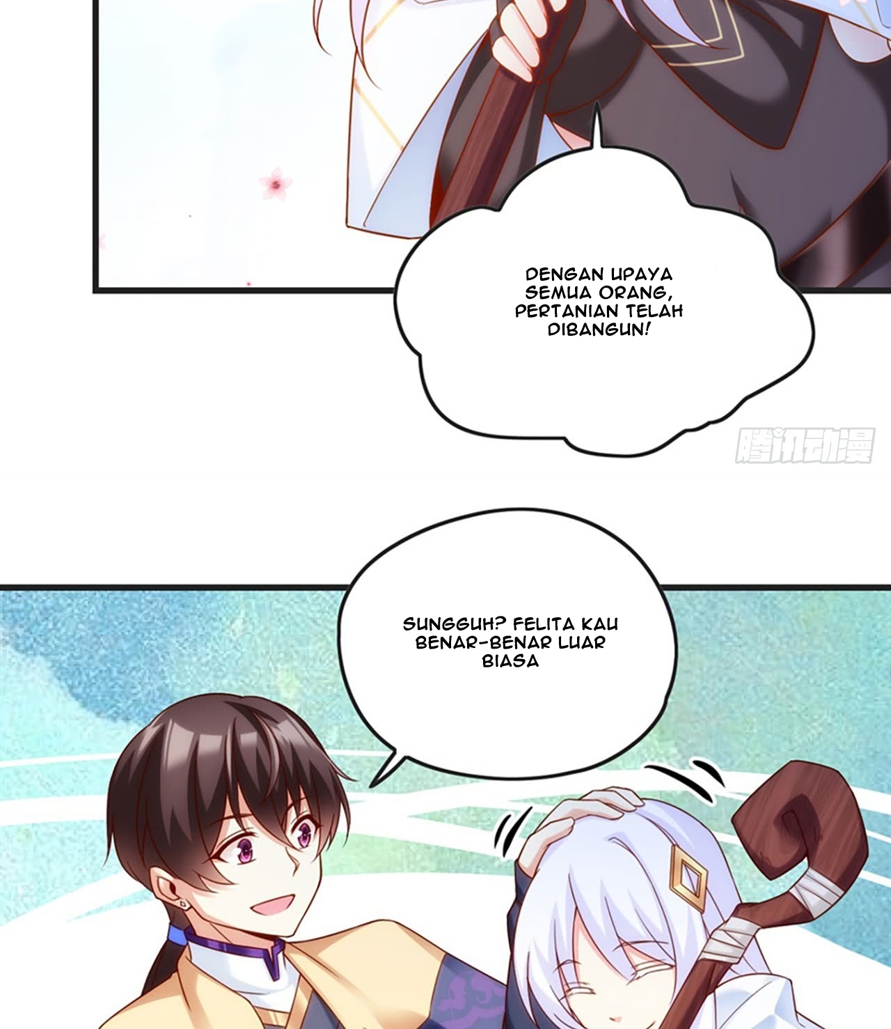 Useless Young Master Chapter 7 halaman 33