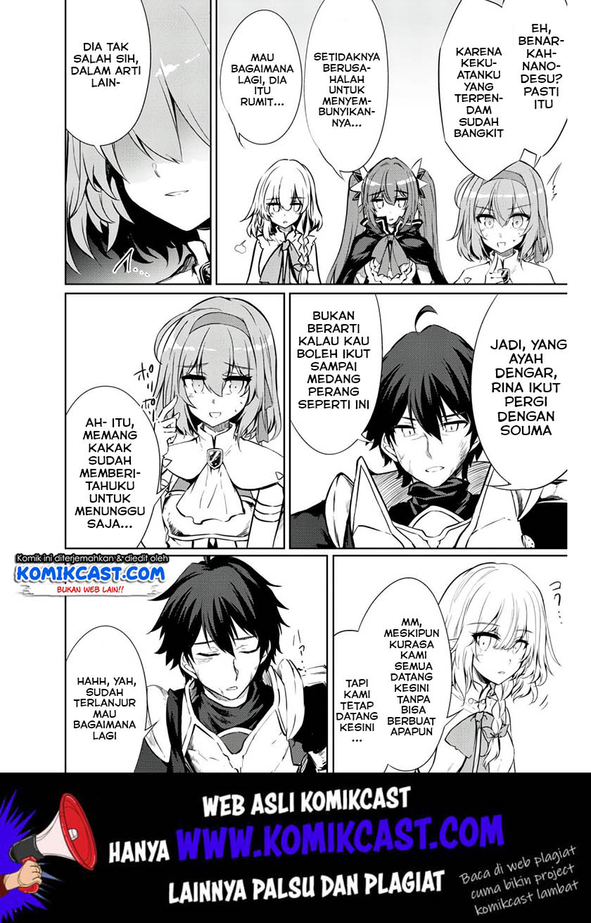Moto Saikyou no Kenshi wa, Isekai Mahou ni Akogareru Chapter 24 Gambar 13