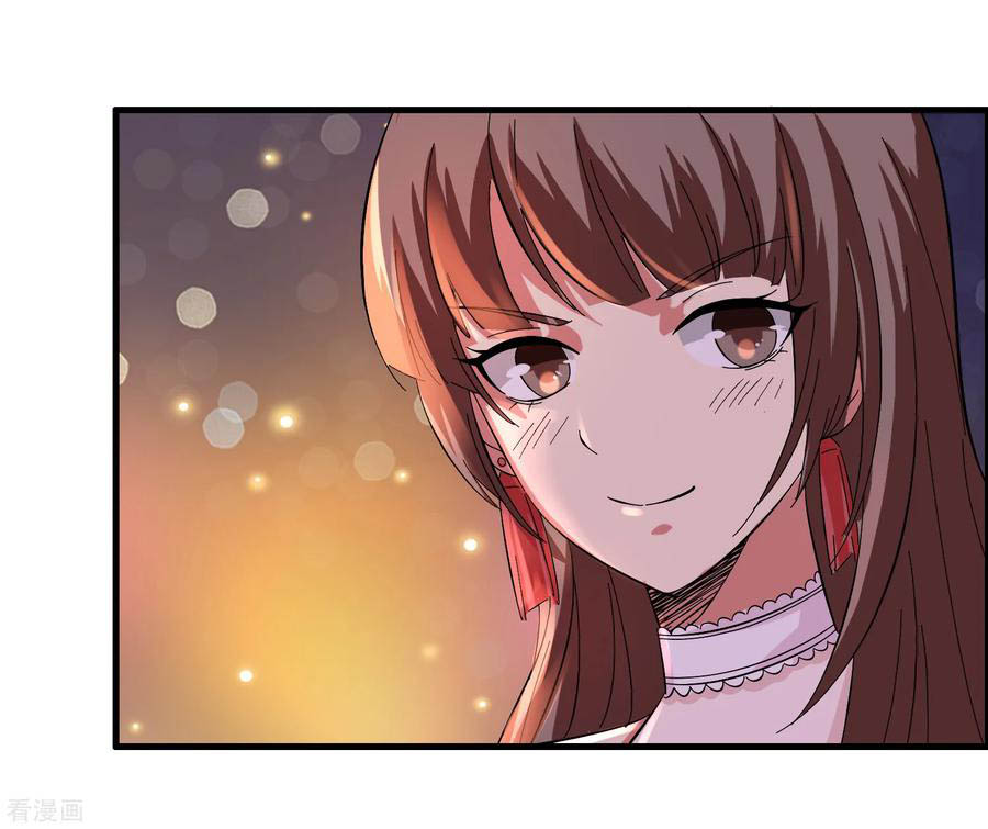 Outlander Tyrant Supplier Chapter 27 halaman 26