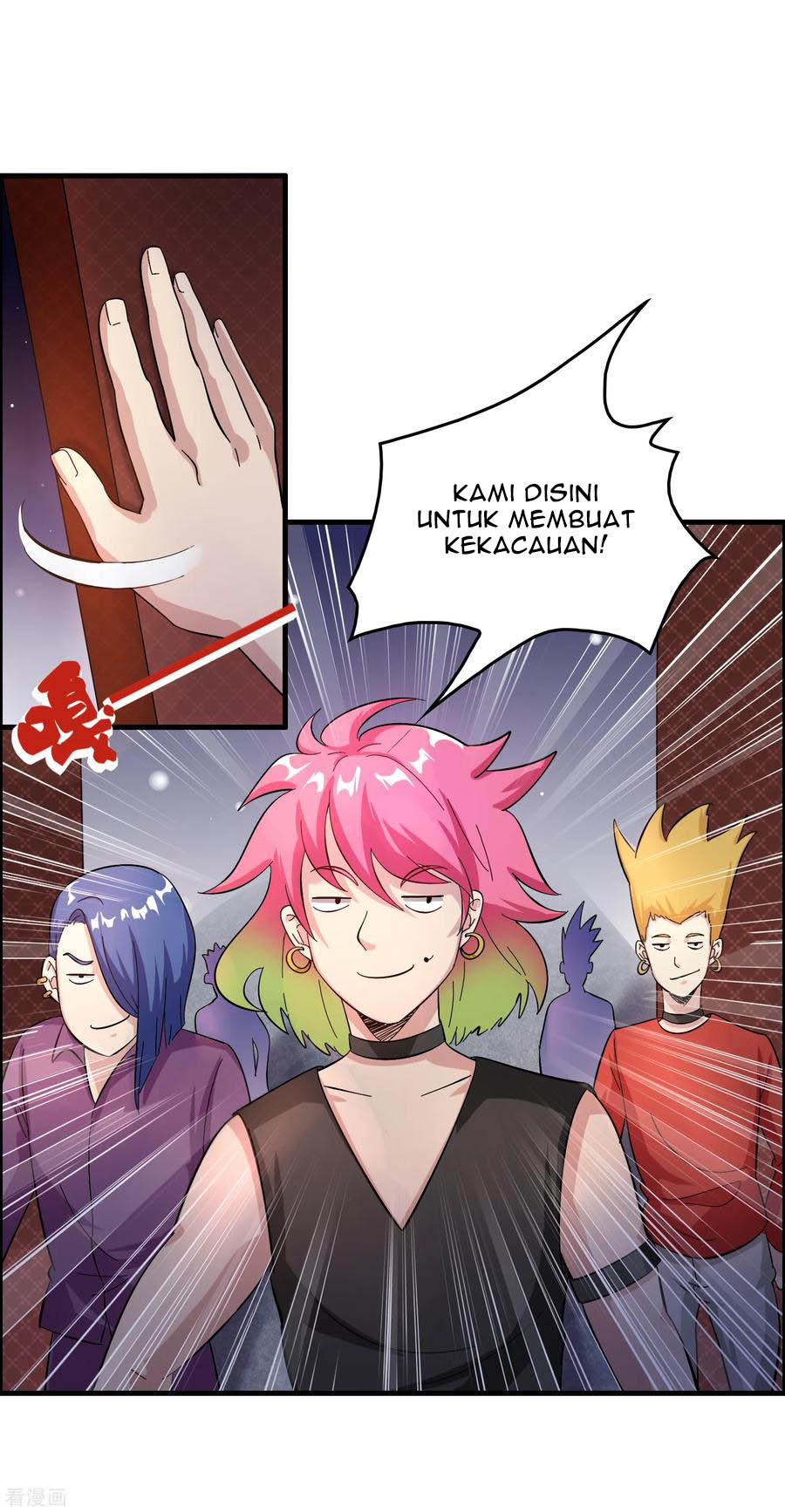Outlander Tyrant Supplier Chapter 27 halaman 27