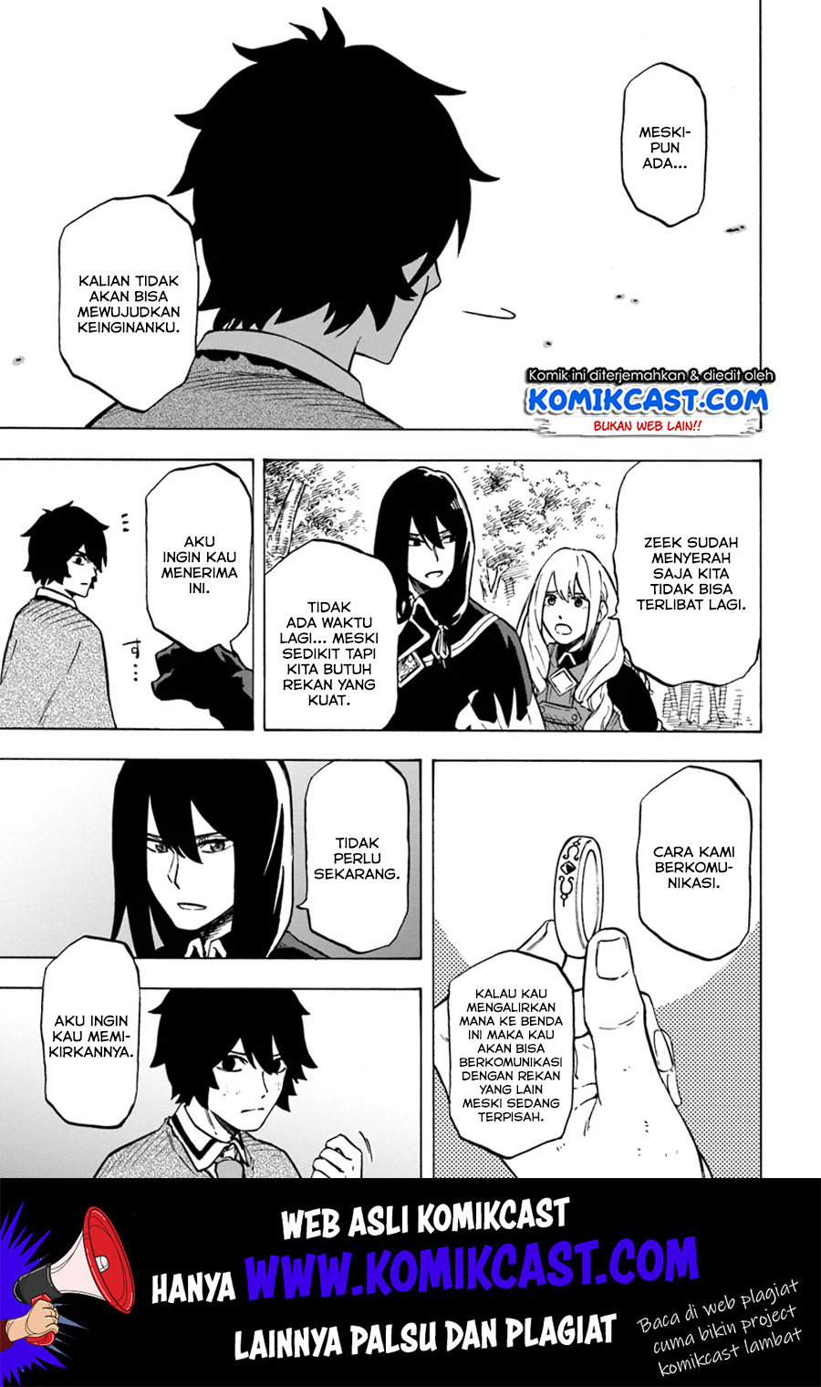 Nito no Taidana Isekai Shoukougun Chapter 04.2 Gambar 12