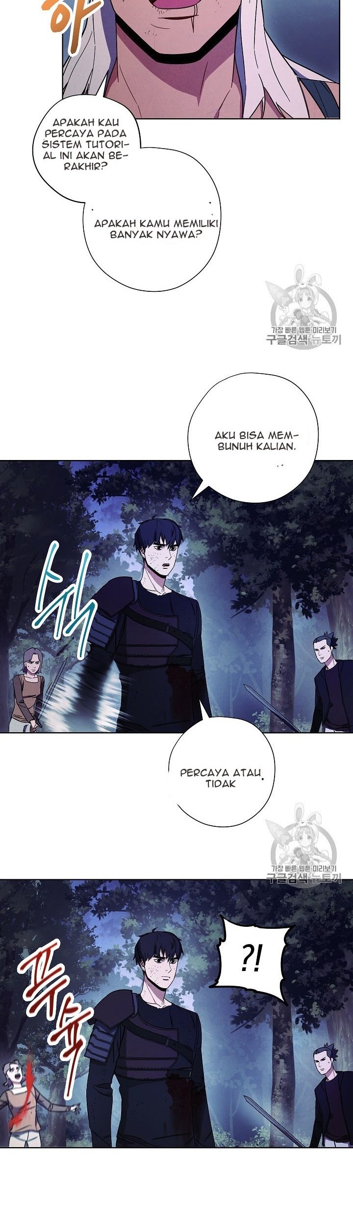 The Live Chapter 16 halaman 28