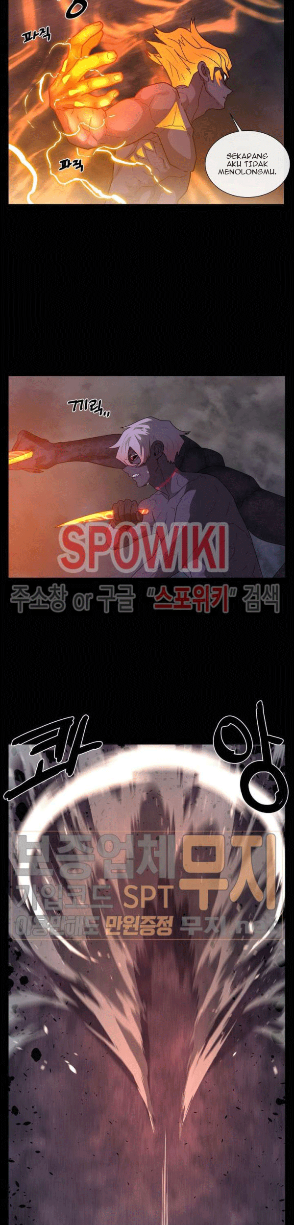 The Devil Boy Chapter 76 halaman 29