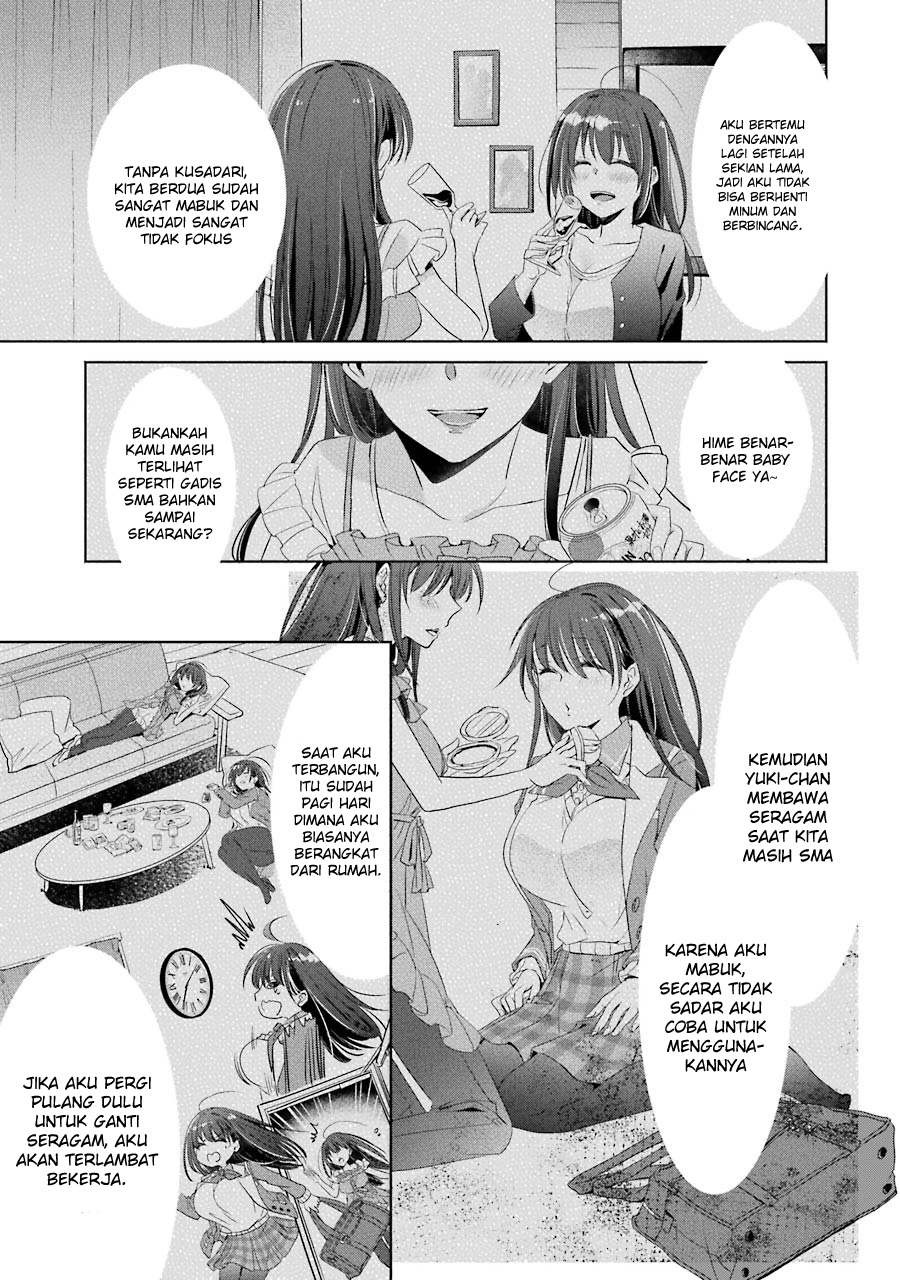 Choppiri Toshiue Demo Kanojo Ni Shite Kuremasu Ka? Chapter 03 Gambar 20