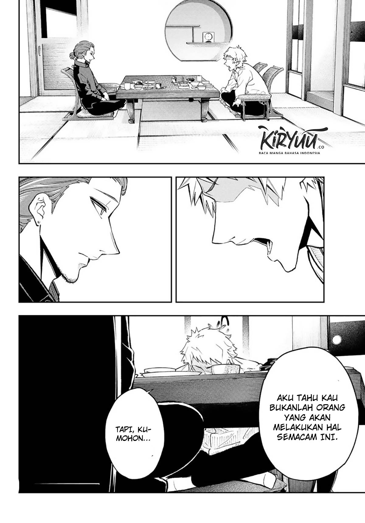 Halaman 12