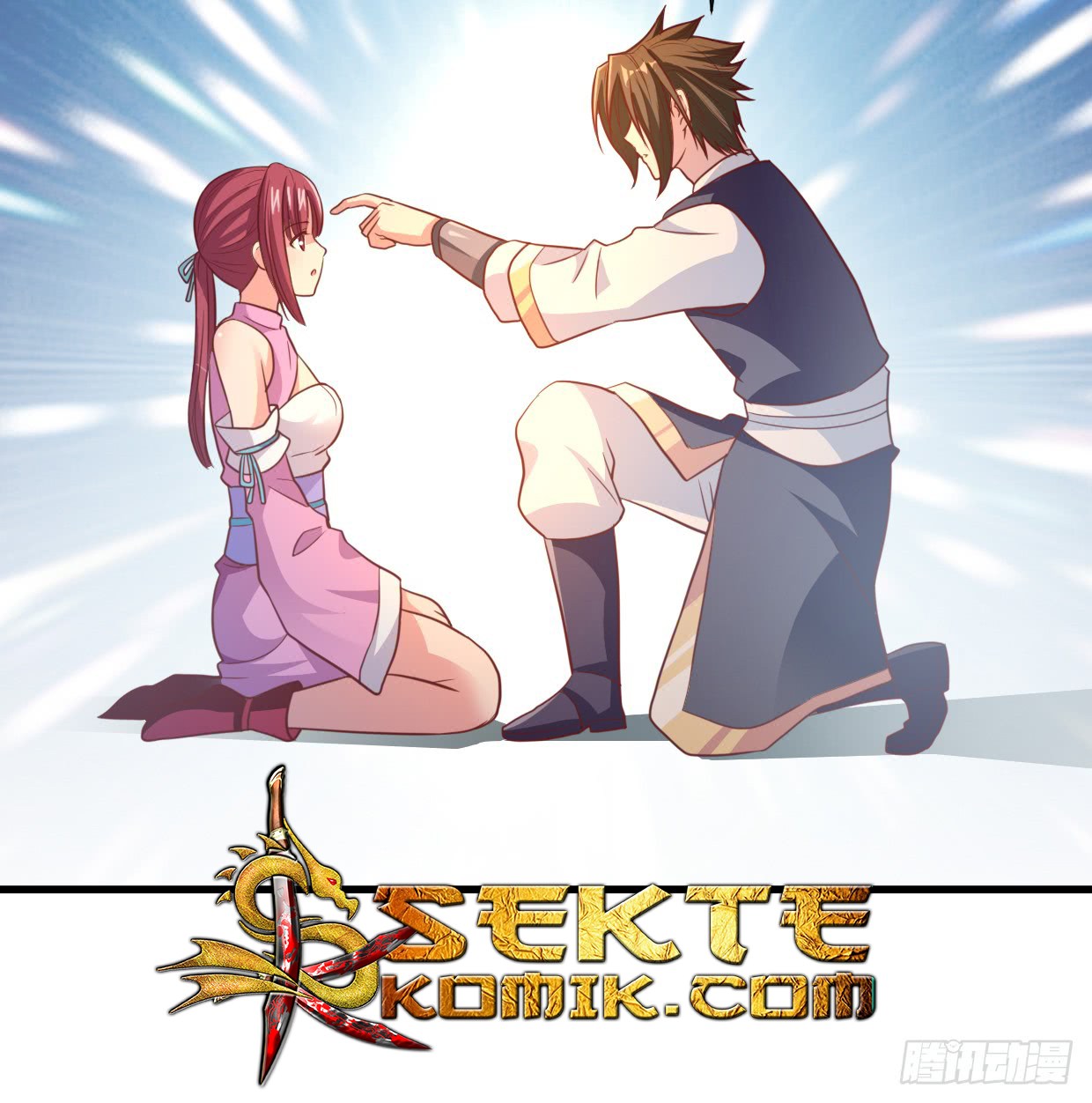 Chaos Jinwu Chapter 12 Gambar 23