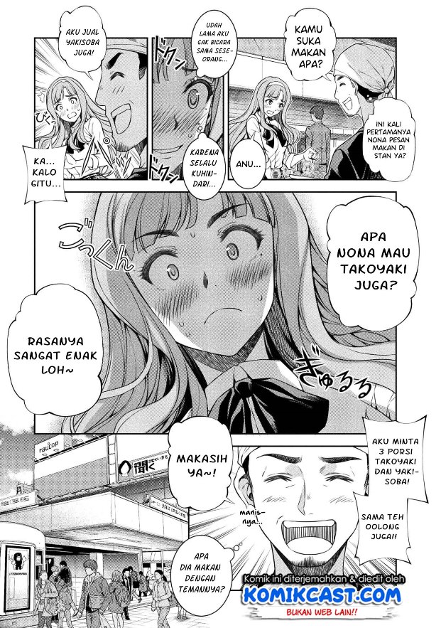 Silver Plan to Redo From JK Chapter 01 Gambar 29