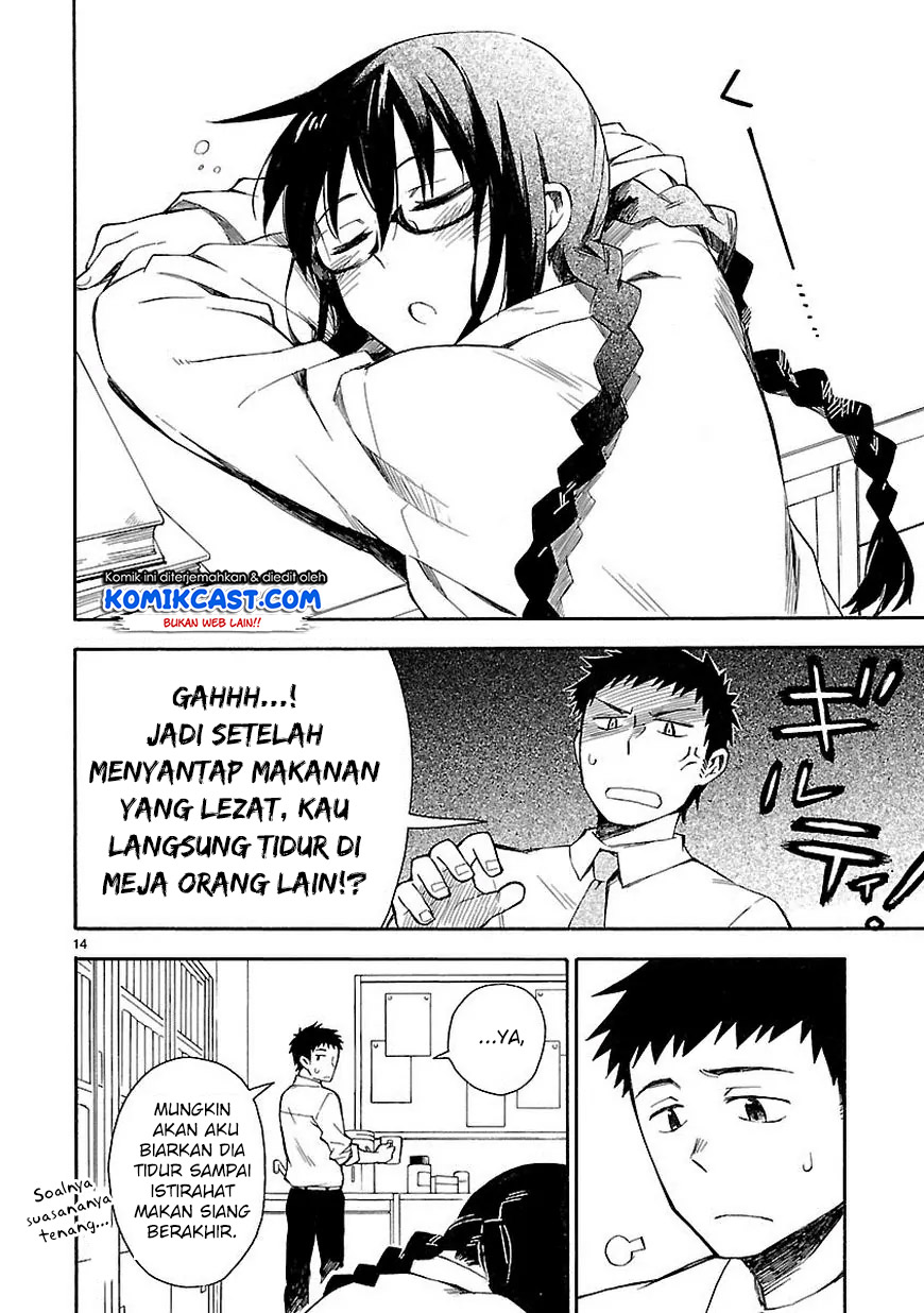 Omaera Zenin Mendokusai! Chapter 02 Gambar 16