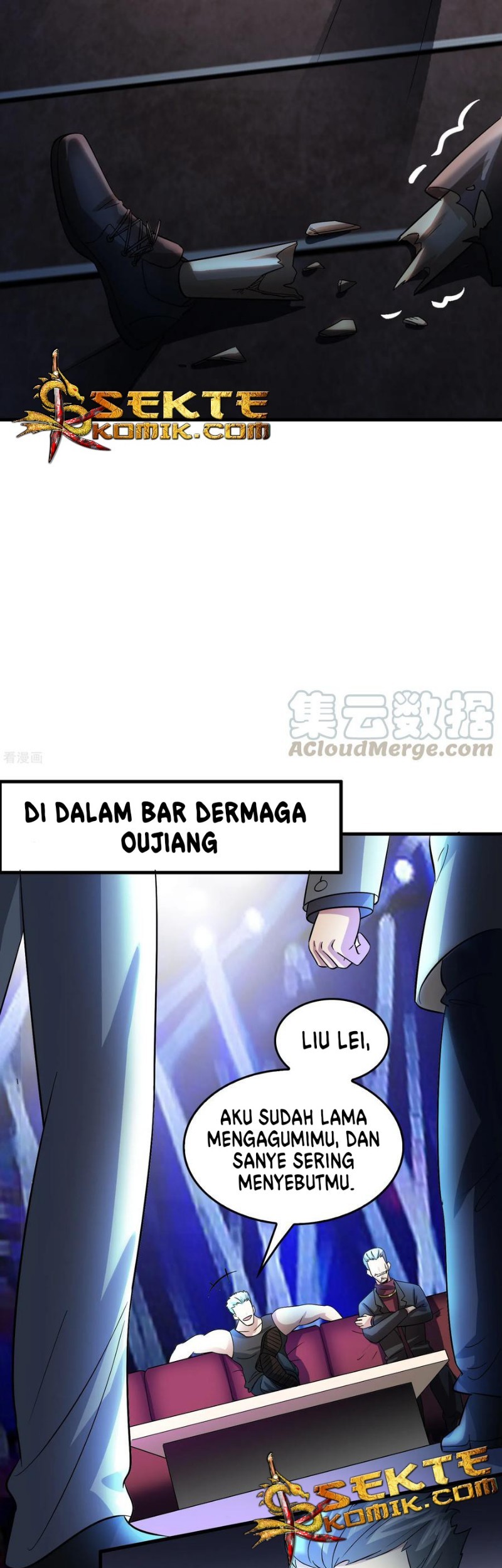 Outlander Tyrant Supplier Chapter 30 halaman 16