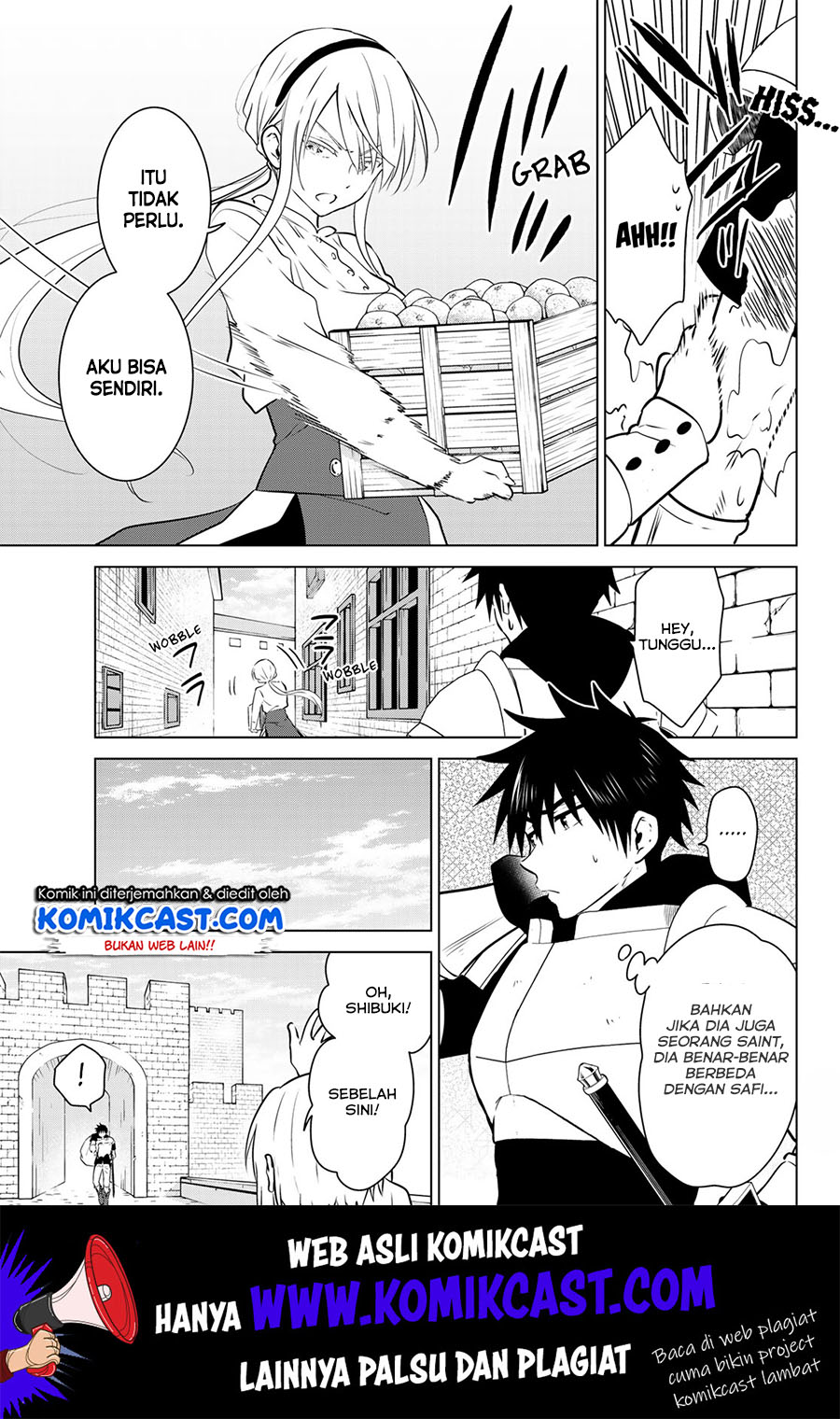Necromance Chapter 25 halaman 12