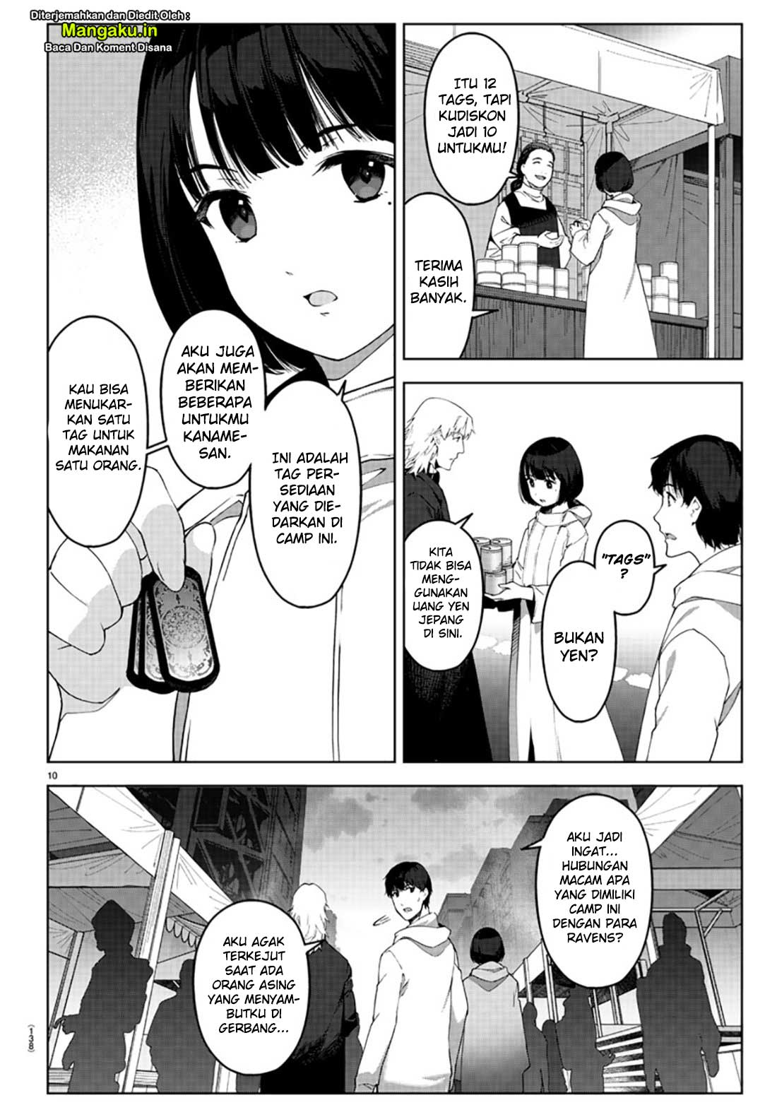 Halaman 12