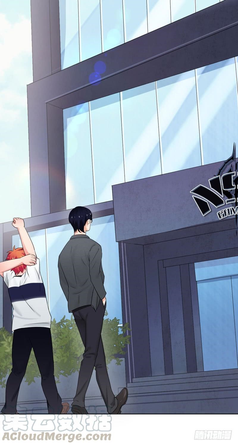 NSD Gaming Chapter 30 Gambar 32