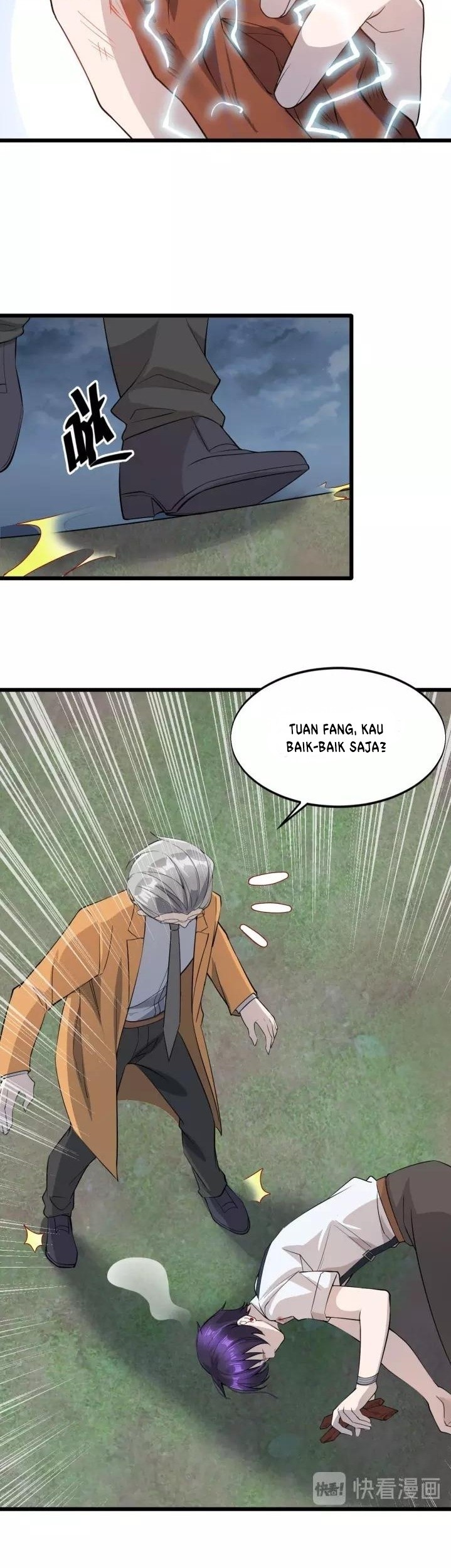 Halaman 17