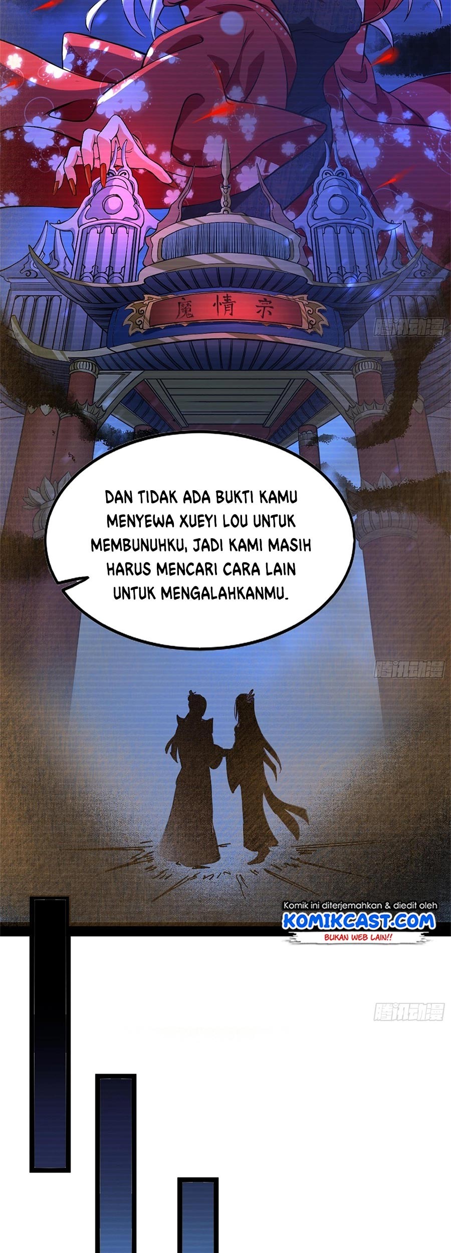 I’m An Evil God Chapter 43 halaman 24