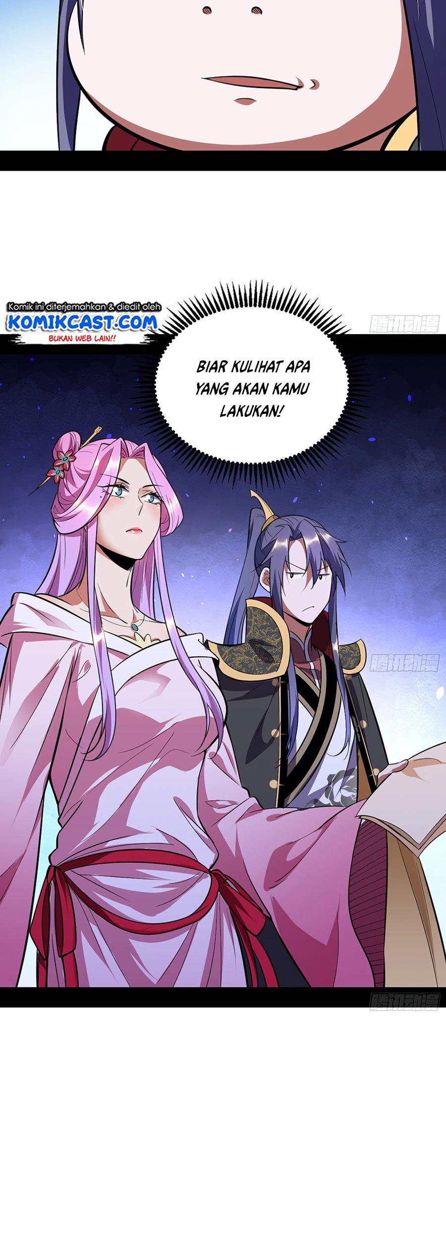 I’m An Evil God Chapter 42 halaman 29