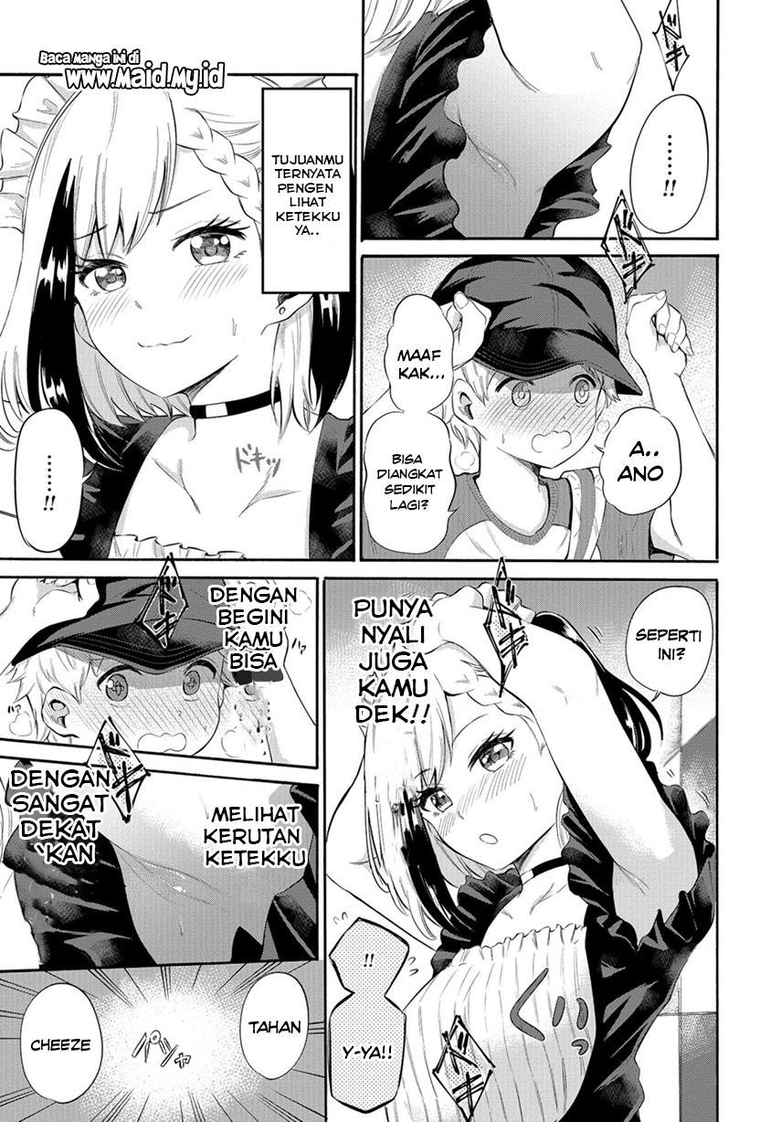 Halaman 14