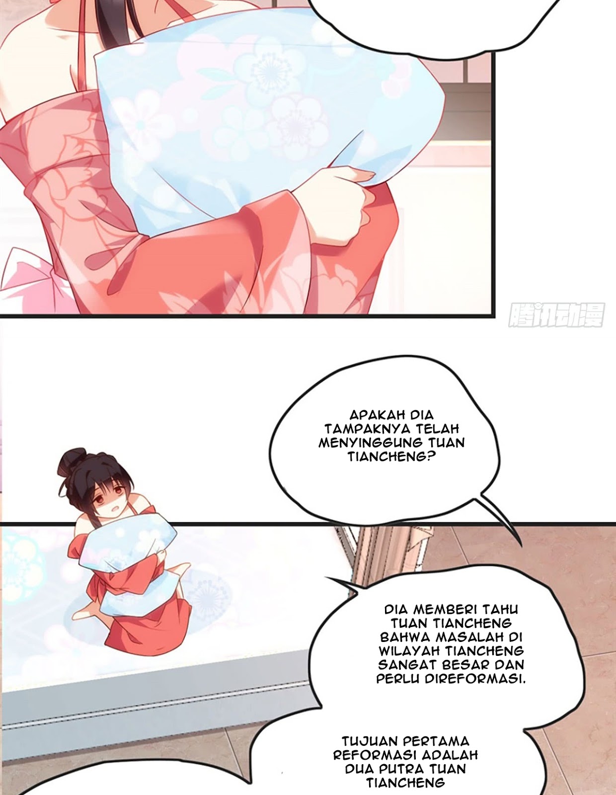 Useless Young Master Chapter 11 halaman 33