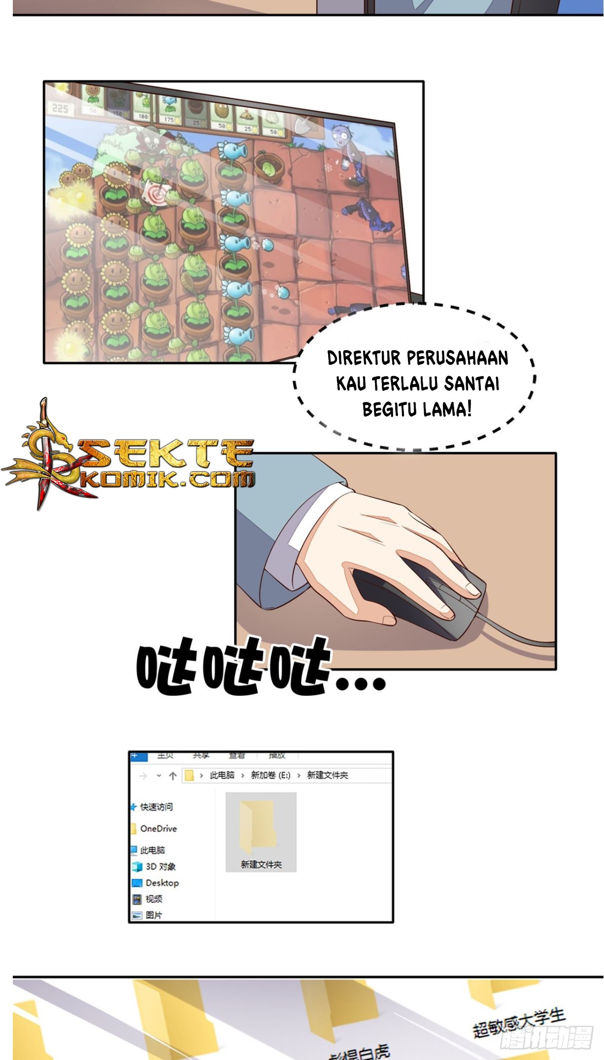 Halaman 19