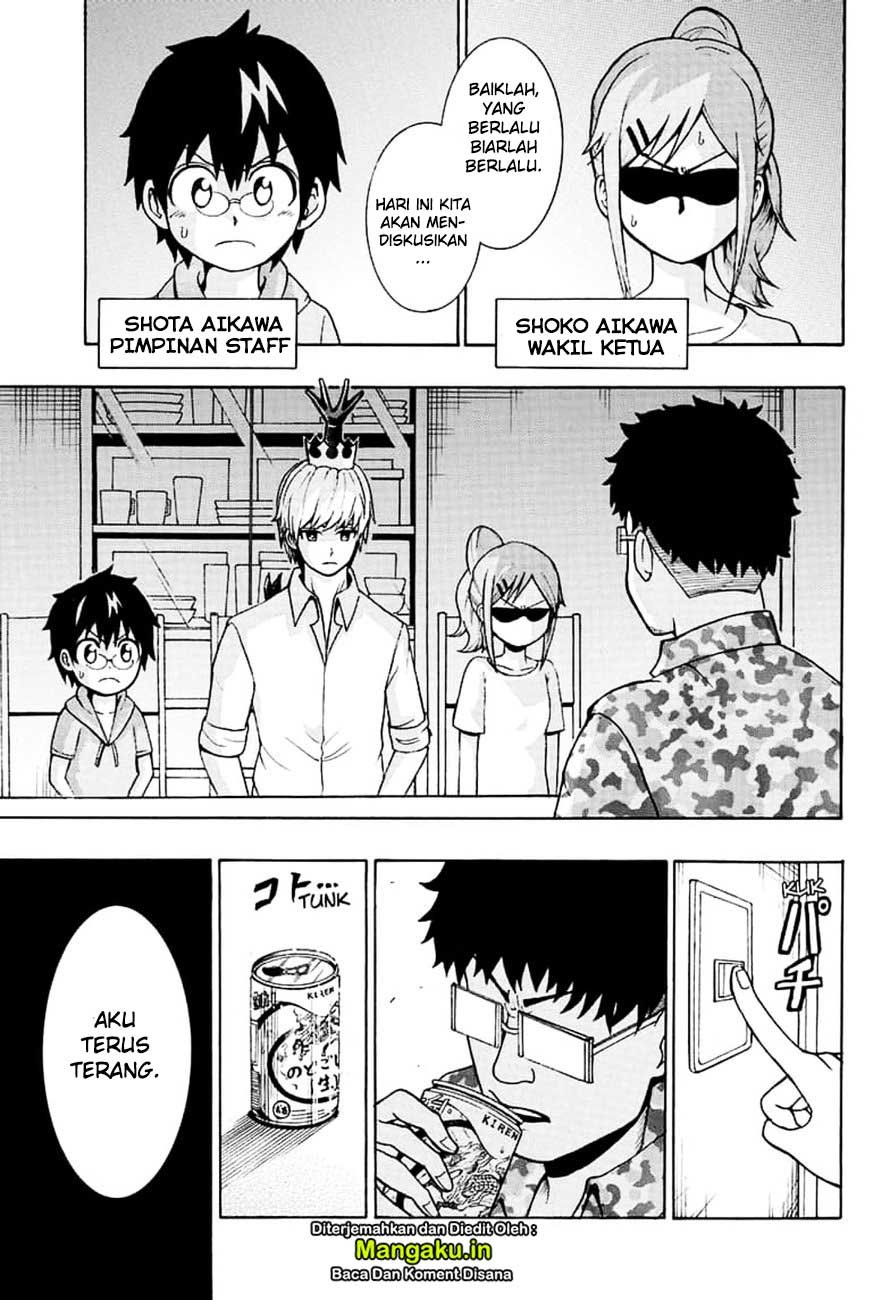 Moriking Chapter 2 halaman 14