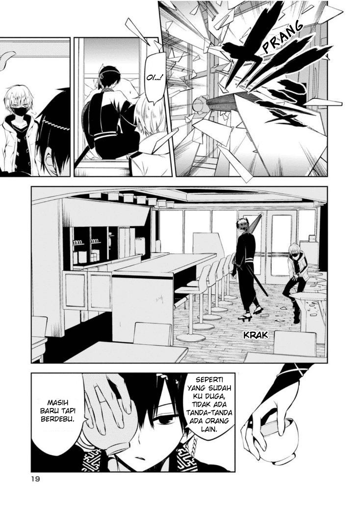 Naka no Hito Genome [Jikkyouchuu] Chapter 09 Gambar 20