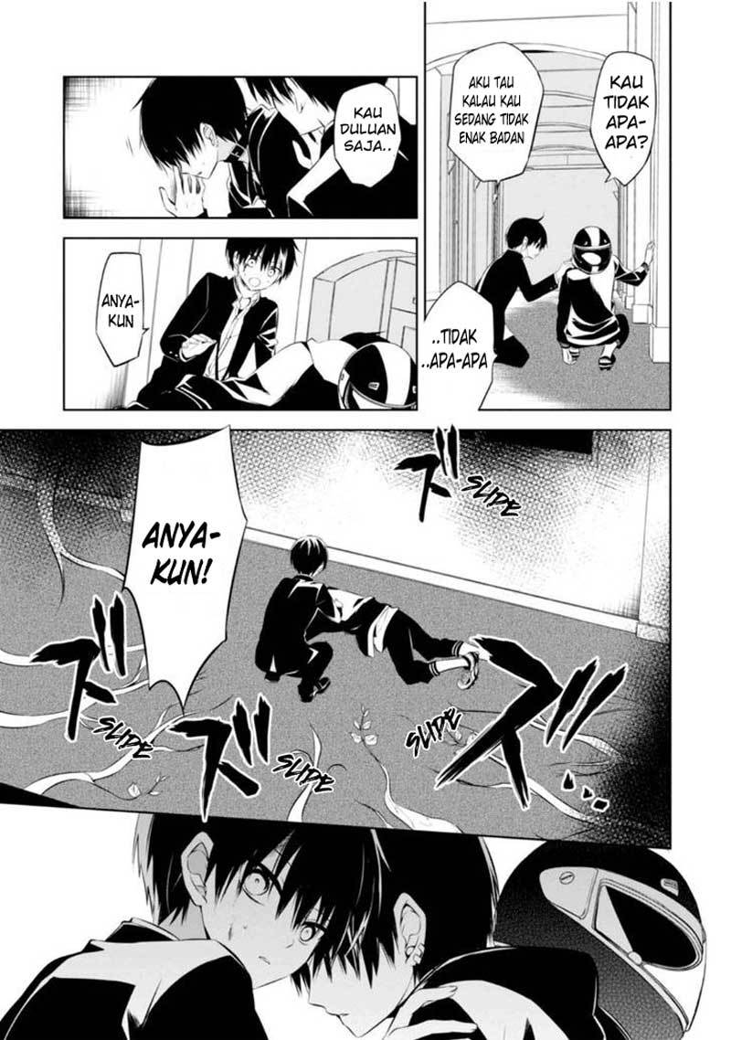 Naka no Hito Genome [Jikkyouchuu] Chapter 07 Gambar 22