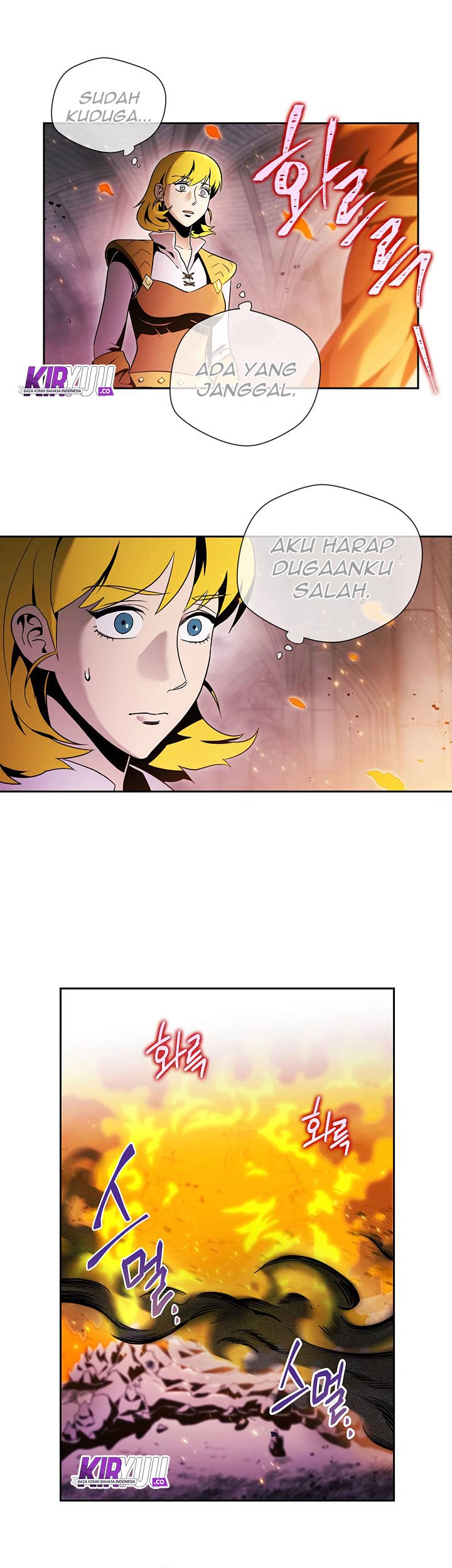 Skeleton Soldier Couldn’t Protect the Dungeon Chapter 73 halaman 20