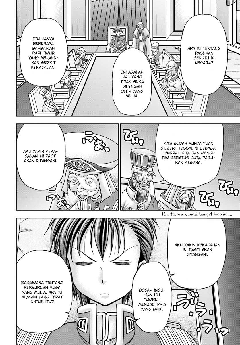 Taikoku Cheat nara Isekai Seifuku mo Rakushou desu yo? Chapter 04 Gambar 16