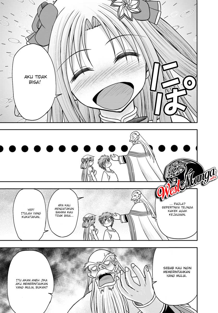 Taikoku Cheat nara Isekai Seifuku mo Rakushou desu yo? Chapter 02 Gambar 15