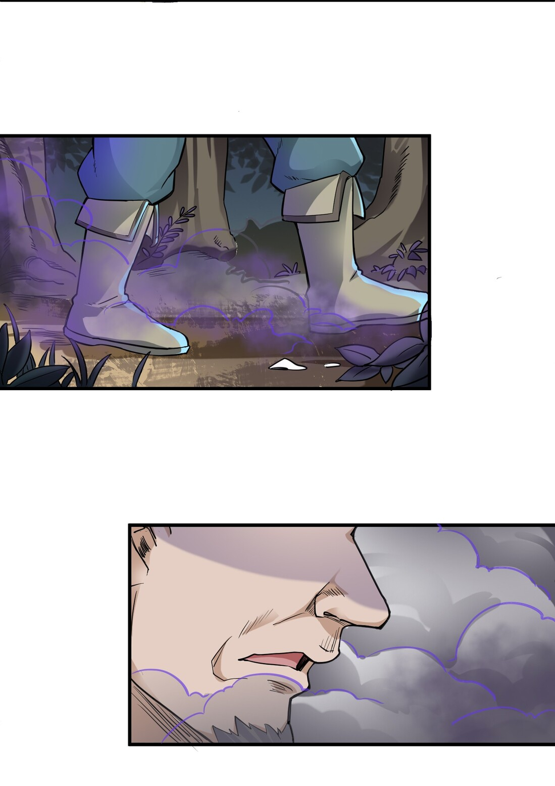 First Dragon Chapter 41 halaman 19