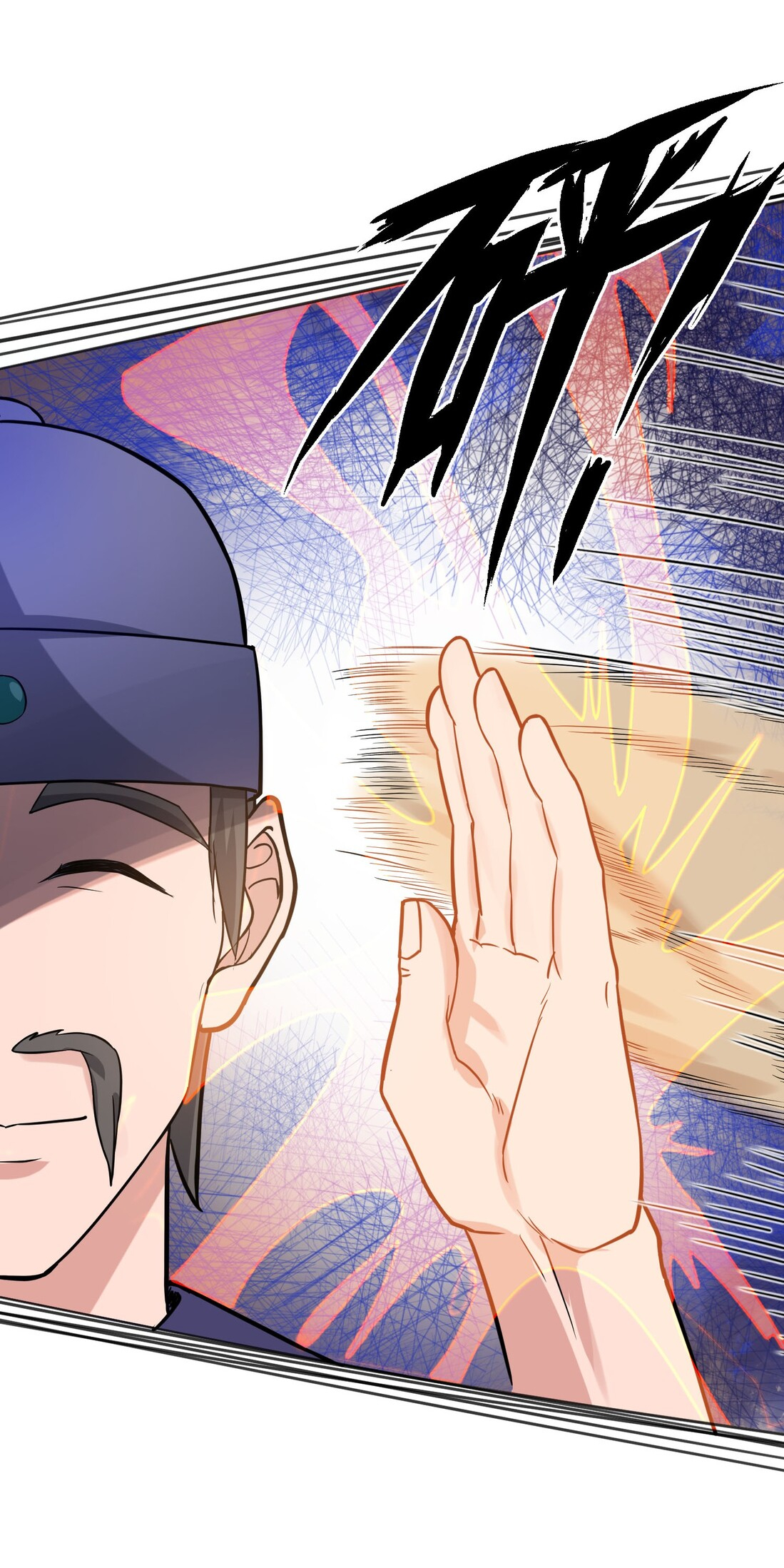First Dragon Chapter 39 halaman 24