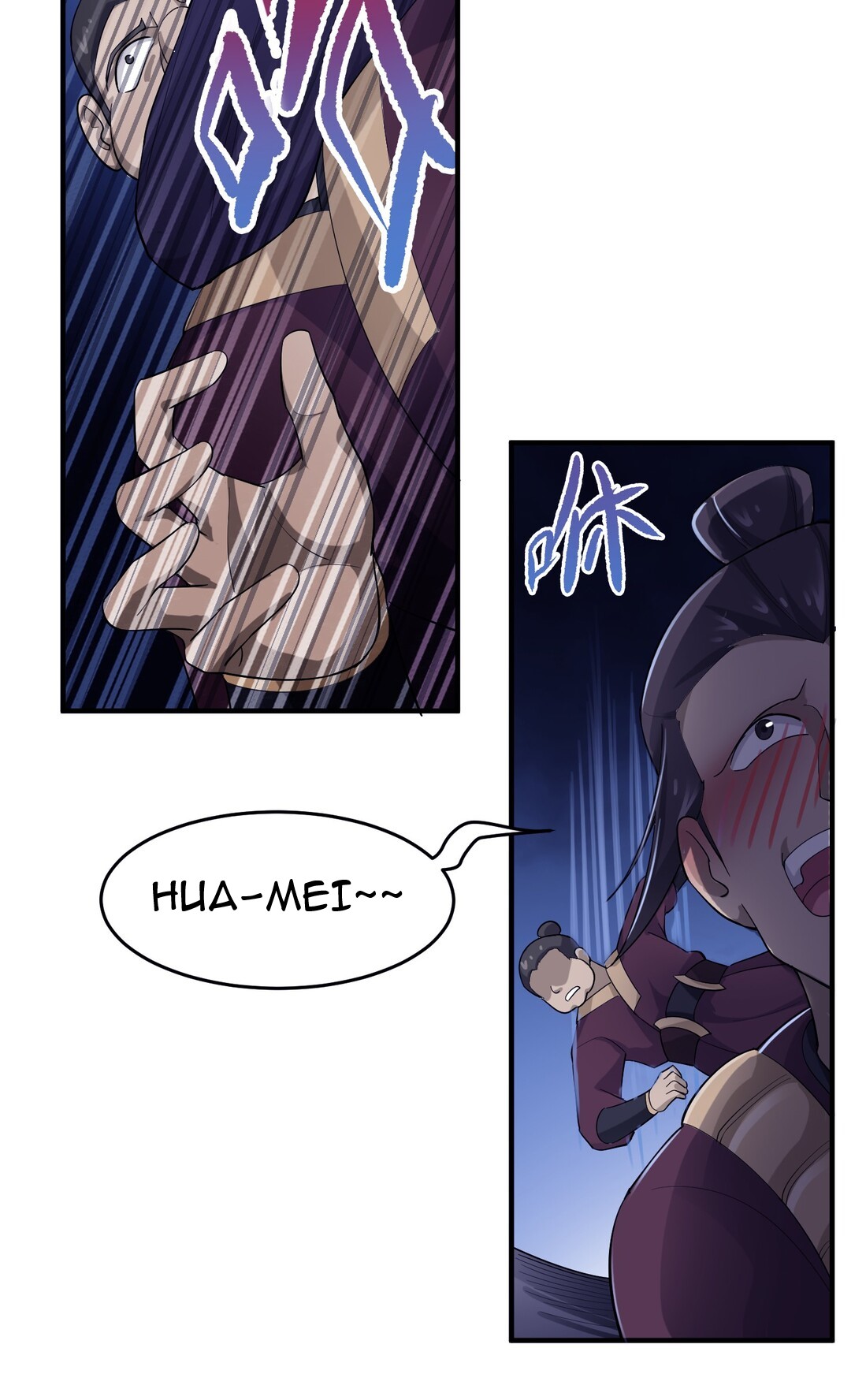 First Dragon Chapter 37 halaman 23