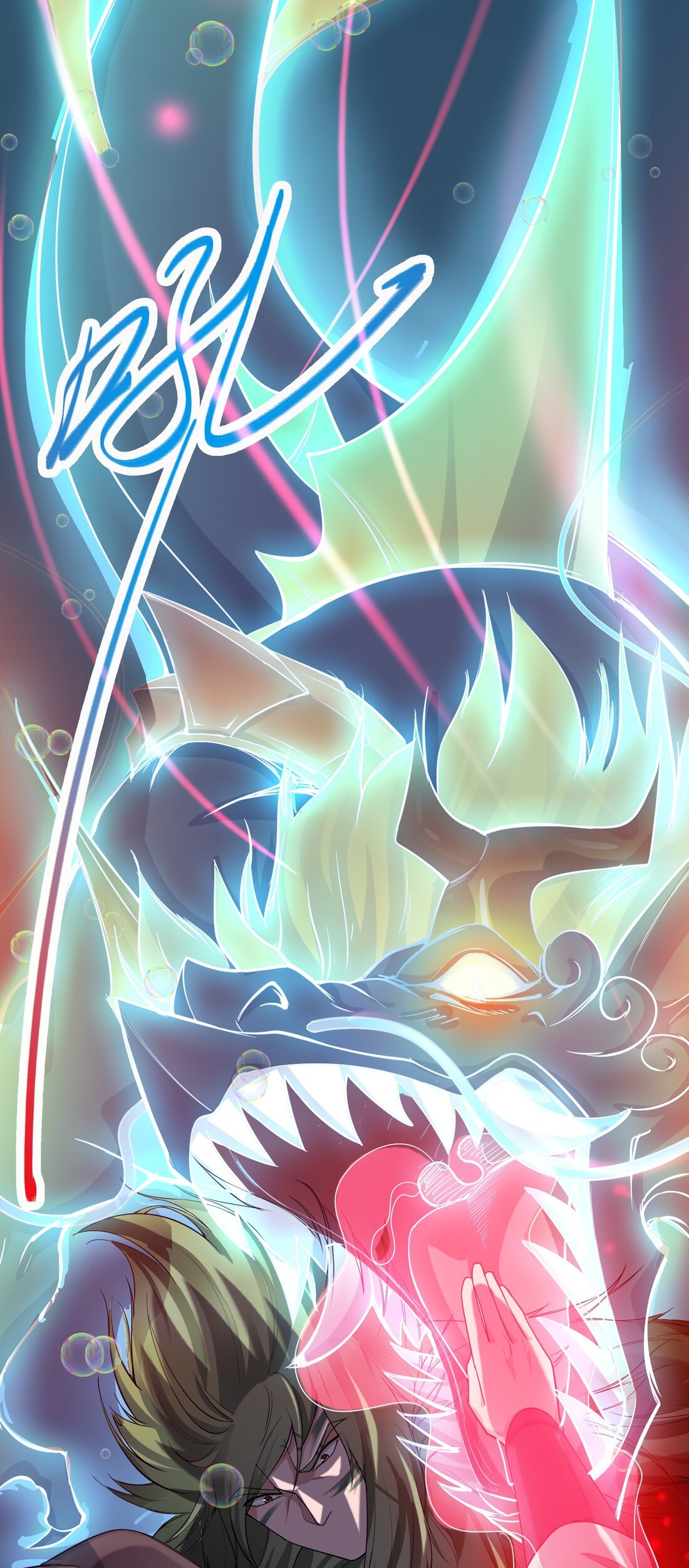 First Dragon Chapter 36 halaman 24