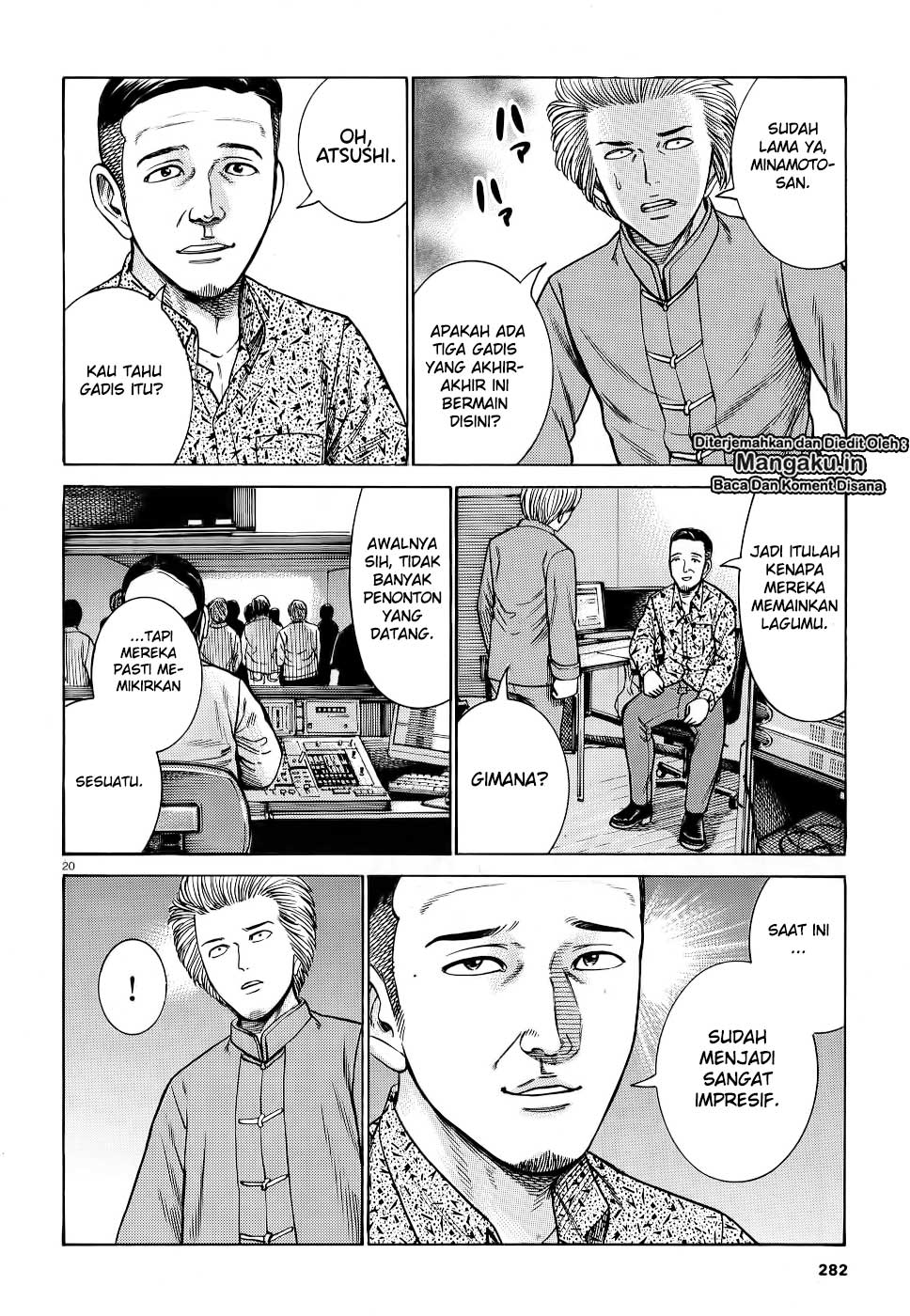 Halaman 21