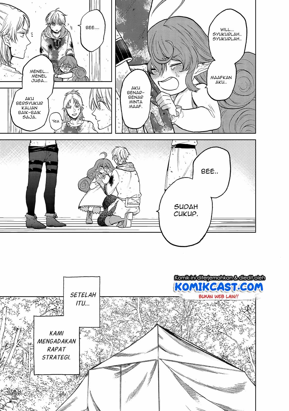 Saihate no Paladin Chapter 25 Gambar 20